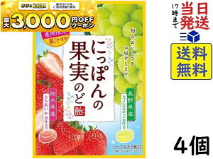 ���C�I���َq ���{�̉ʎ��̂ǈ� �Ƃ��������ƃV���C���}�X�J�b�g 71g×4�ܖ�����2027/07