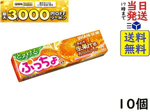 UHAo ՂXeBbN Ƃ낯Lc݂ 10×10ܖ2026/06