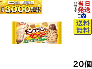 Ly ubNT_[ ũT_[ 20ܖ2026/04/21