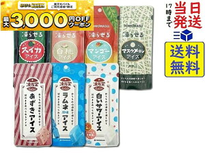 F 点ACX7ރZbgiXCJ}S[}XNlT[jܖ2027/06/02