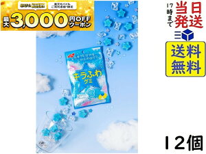 m[x LӂO~ \[_ 50g×12ܖ2026/07