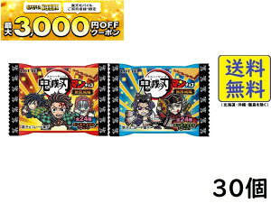 be rbN}`R Sł̐n}  30 BOX H 2025/12/23\