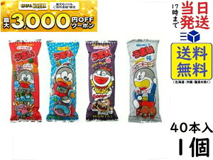 ₨ A~[Yg ܂_ 낢떡 40{@ܖ2026/04/30