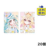 プリキュアカードウエハース14 20個 BOX 食玩 2027/01/04発売予定