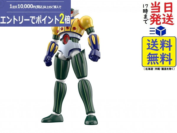 SMP [SHOKUGAN MODELING PROJECT] 鋼鉄ジーグ BOX 食玩