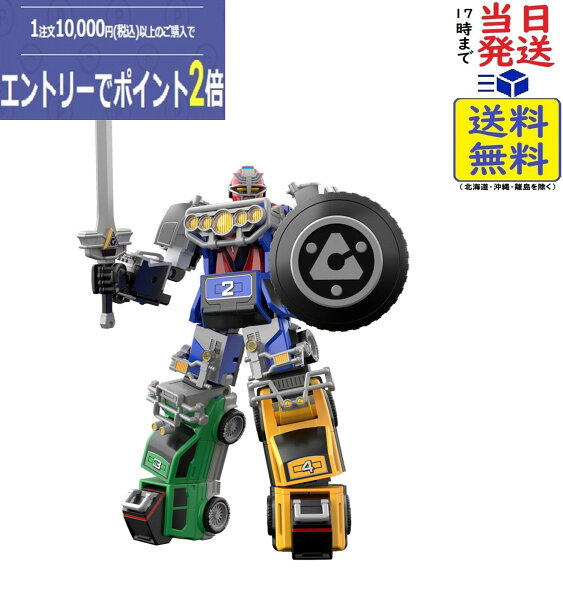 SMP [SHOKUGAN MODELING PROJECT] 激走合体 RVロボ BOX 食玩