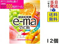 味覚糖 e-maのど飴 カラフルフルーツチェンジ 50g ×12個賞味期限2027/04