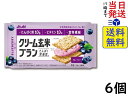 アサヒグループ食品 クリーム玄米ブランブルーベリー 72g ×6個賞味期限2024/10
