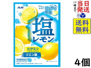 ATqO[vHi LfB 62g ×4ܖ2028/02