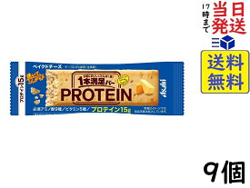 アサヒグループ食品 1本満足バー プロテイン ベイクドチーズ 9個賞味期限2025/02