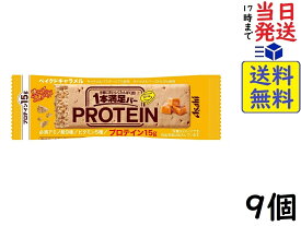 アサヒグループ食品 1本満足バー プロテイン ベイクドキャラメル 9個賞味期限2024/12