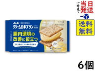 アサヒグループ食品 クリーム玄米ブラン プラス豆乳&カスタード 72g ×6個賞味期限2027/03