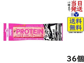 アサヒグループ食品 1本満足バー プロテインストロベリー 36個賞味期限2024/11