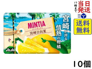 ATqO[vHi ~eBA { 50 ×10 ܖ2026/02