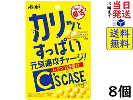 アサヒグループ食品 C’S CASE シーズケース 22g×8個　賞味期限2025/03