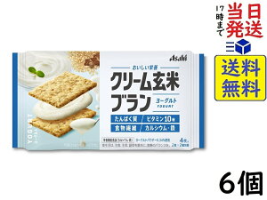 ATqO[vHi N[ău [Og 4(72g)×6ܖ2026/10