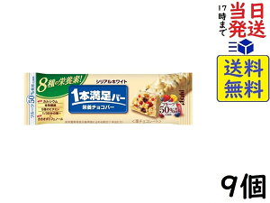 ATqO[vHi 1{o[ VAzCg 9ܖ2026/03