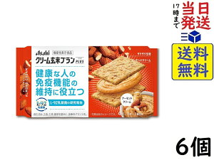 ATq N[ăuvX A[hN[ 72g×6ܖ2026/10