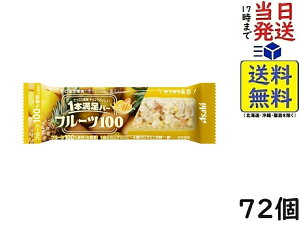 ATqO[vHi 1{o[ t[c100 ̖ʎ 72{ܖ2026/03