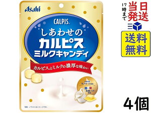 ATq 킹 JsX ~NLfB 70g×4ܖ2026/08