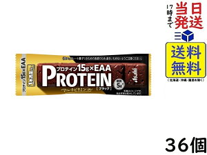 ATqO[vHi 1{o[ veCubN 36ܖ2026/09