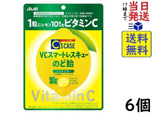 ATq V[YP[X VCX}[gXL[̂ǈ 67g×6 ܖ2026/08