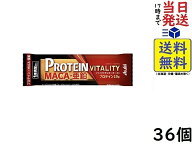 アサヒ 1本満足バー プロテイン バイタリティ ベイクド チェダーチーズ 36本賞味期限2027/01