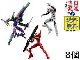 BANDAI EVA-FRAME-EX：新世紀エヴァンゲリオン (8個入) 食玩・チューインガム