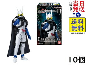 BANDAI SHODO-O 仮面ライダー11 (10個入) 食玩・チューインガム