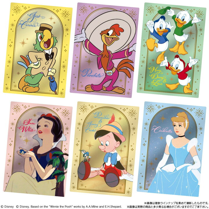 楽天市場】バンダイ(BANDAI) Disney Characters ウエハース 20個 BOX 