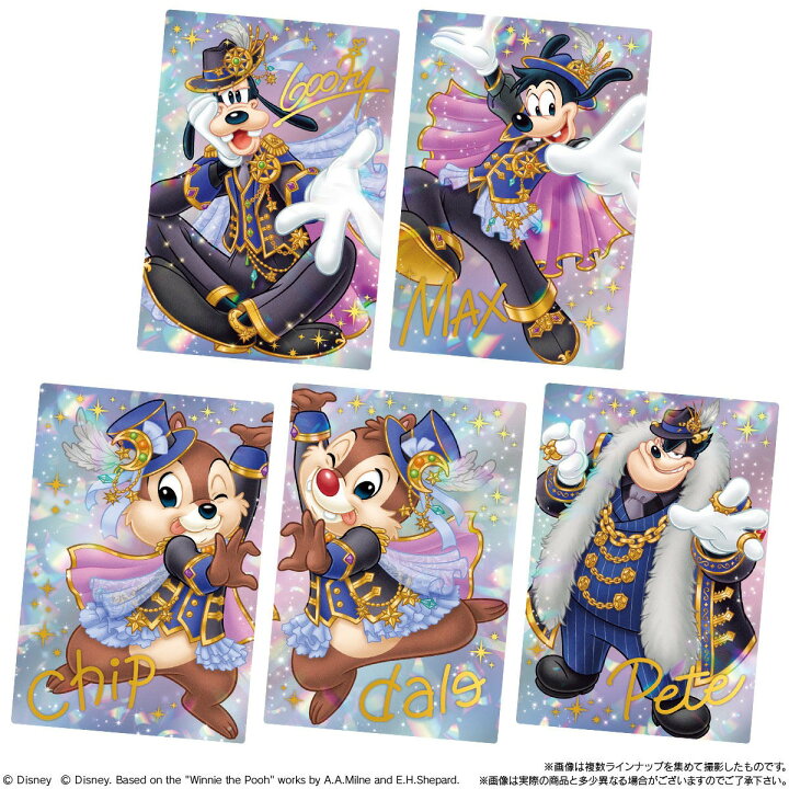 楽天市場】バンダイ(BANDAI) Disney Characters ウエハース 20個 BOX 
