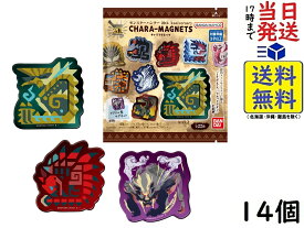 バンダイ(BANDAI) モンスターハンター 20th Anniversary キャラマグネッツ 14個 BOX 食玩 ガム