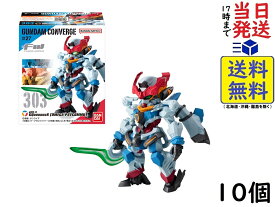 バンダイ(BANDAI) FW GUNDAM CONVERGE #27 10個入BOX (食玩)