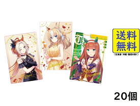 バンダイ(BANDAI) ウマ娘 プリティーダービー ツインウエハース Special R 2025 20個 BOX 食玩 2025/08/18発売予定