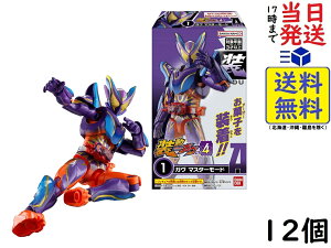 o_C(Bandai)  ʃC_[K GV4 12 H