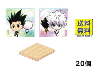 o_C(BANDAI) ɂӂ߁[ HUNTER×HUNTER V[×EGn[Xvol.8 20 BOX H 2025/10/13\