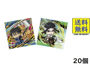 o_C(BANDAI) ɂӂ߁[ LO_ V[EGn[Xvol.4 20 BOX H 2025/10/20\