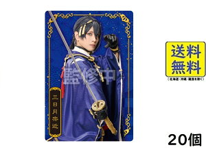 o_C(BANDAI) ~[WJwxcCEGn[X 20 BOX H 2025/10/27\