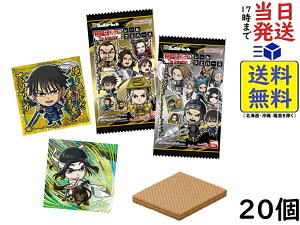 o_C(BANDAI) ɂӂ߁[ LO_ V[EGn[Xvol.4 20 BOX Hߏܖ2026/08