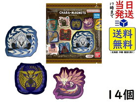 バンダイ(BANDAI) モンスターハンター ワイルズ キャラマグネッツ 14個 BOX 食玩