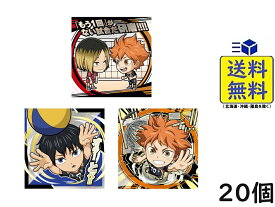 バンダイ(BANDAI) にふぉるめーしょん 劇場版ハイキュー!! ゴミ捨て場の決戦 シールウエハース 20個入 BOX 食玩 2025/11発売予定