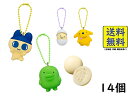 バンダイ(BANDAI) たまごっち チョコボックス 14個 BOX 食玩 2025/11/17発売予定