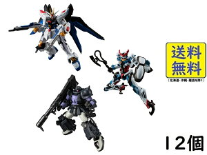 o_C(BANDAI) @mK_ Gt[FA 08 12 BOX H 2025/11/24\