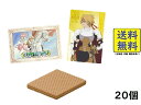 『テイルズ オブ』シリーズ 30th Anniversary カードウエハース 20個 BOX 食玩 2025/11/24発売予定
