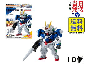 バンダイ(BANDAI) FW GUNDAM CONVERGE ＃28 10個 BOX 食玩