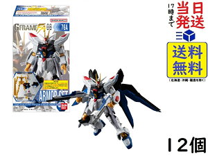 o_C(BANDAI) @mK_ Gt[FA 08 12 BOX H