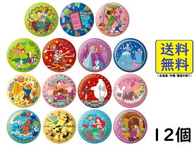 バンダイ(BANDAI)Disney Characters 刺繍缶バッジビスケット2 12個 BOX 食玩 2025/12/22発売予定