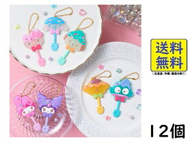ロリポップキャンディチャーム サンリオキャラクターズ 12個 BOX 食玩 2025/12/01発売予定