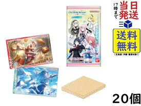 プロジェクトセカイ カラフルステージ！ feat. 初音ミク ウエハース11 20個 BOX 食玩 賞味期限2026/09