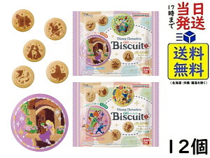 �o���_�C(BANDAI)Disney Characters �h�J�ʃo�b�W�r�X�P�b�g2 12�� BOX �H�� �ܖ����� 2026/09